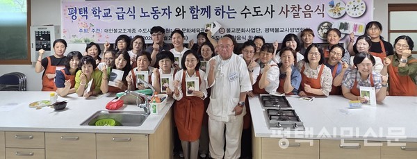 뉴스 이미지