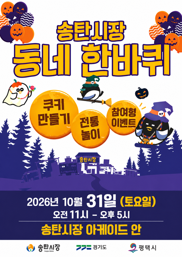 뉴스 이미지