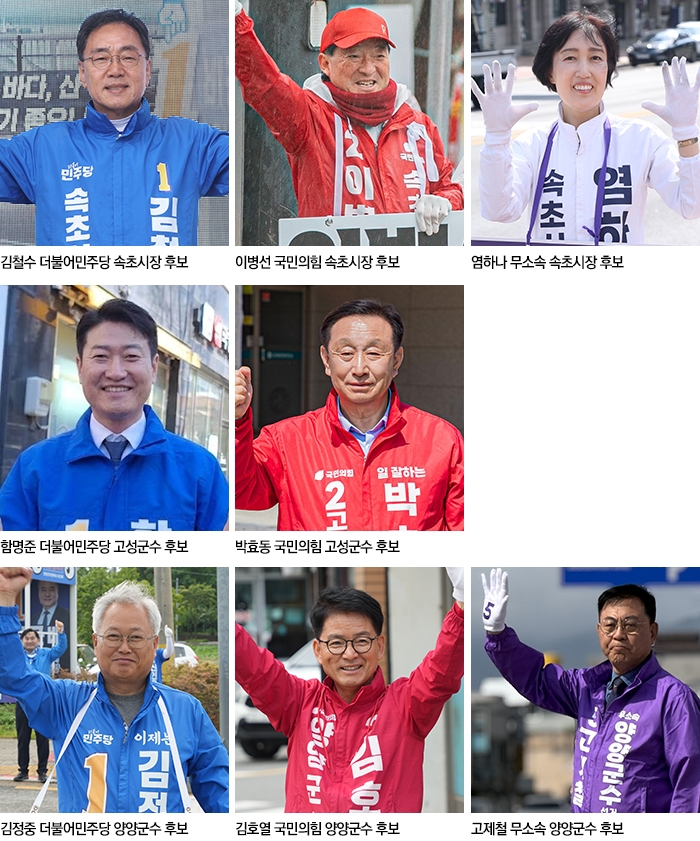 뉴스 이미지