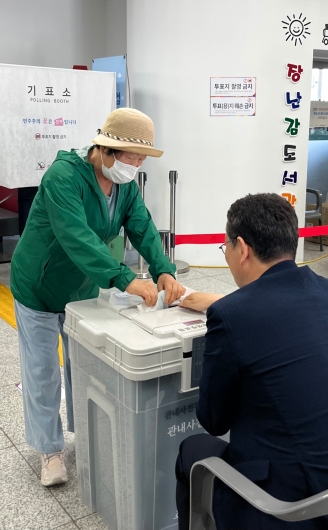 뉴스 이미지