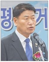 뉴스 이미지