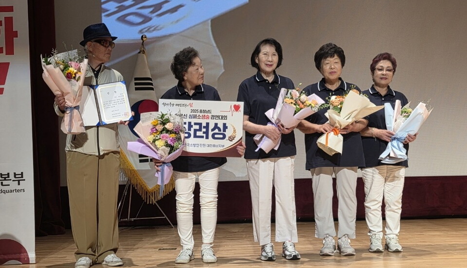뉴스 이미지