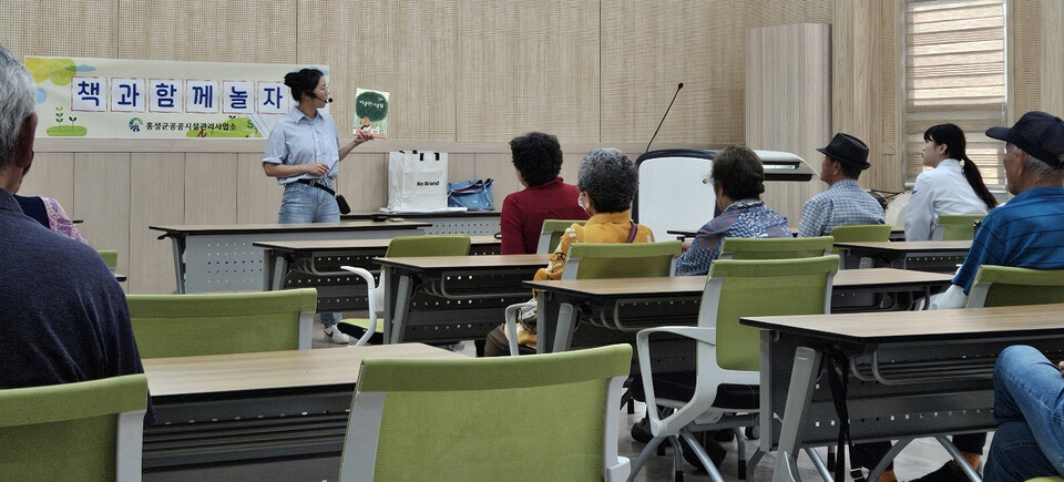 뉴스 이미지