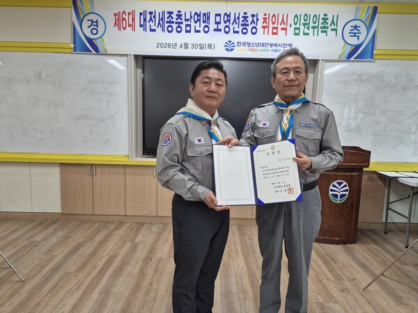 뉴스 이미지