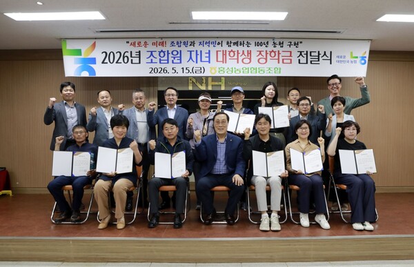 뉴스 이미지