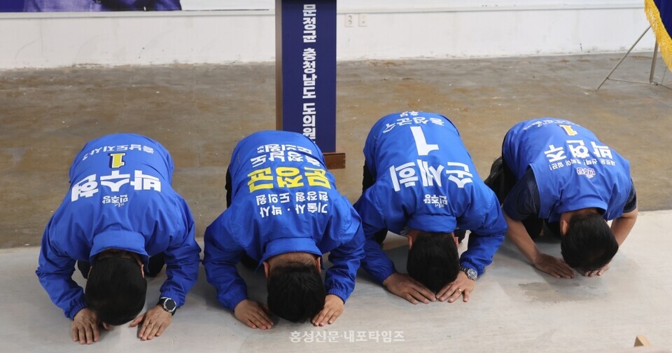 뉴스 이미지
