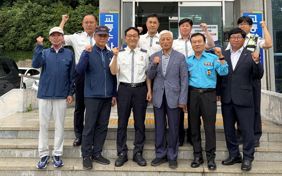뉴스 이미지