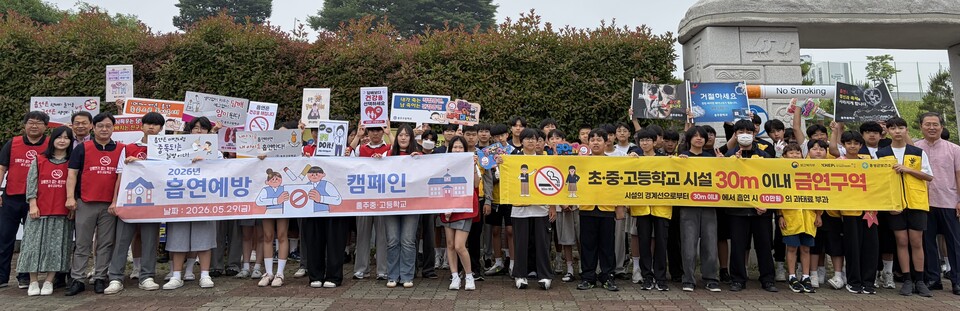뉴스 이미지
