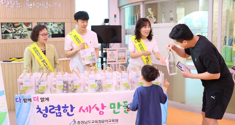 뉴스 이미지