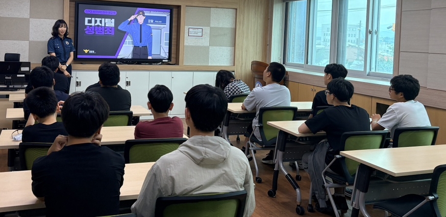 뉴스 이미지