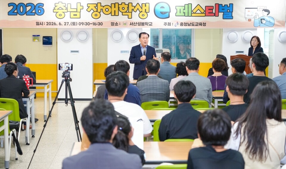 뉴스 이미지