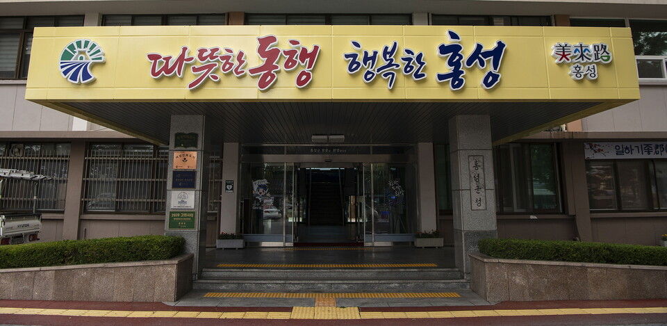 뉴스 이미지