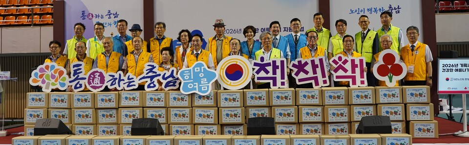 뉴스 이미지