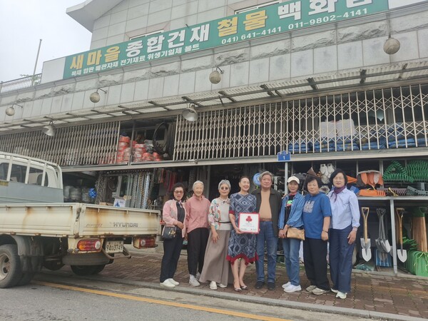 뉴스 이미지