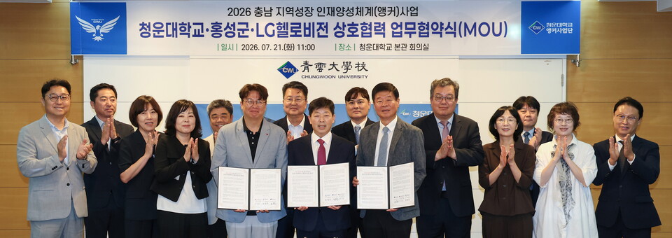 뉴스 이미지