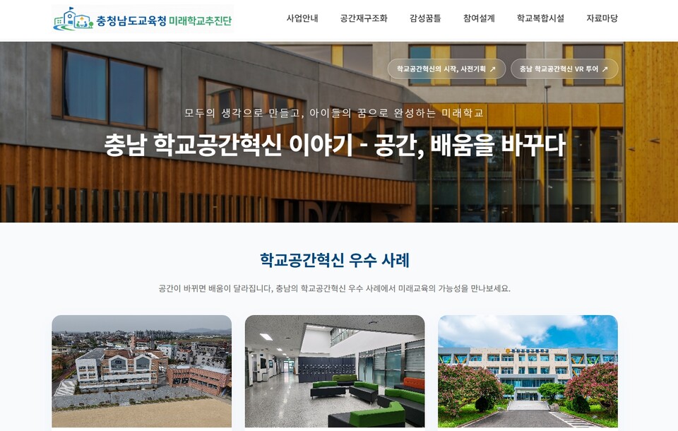 뉴스 이미지