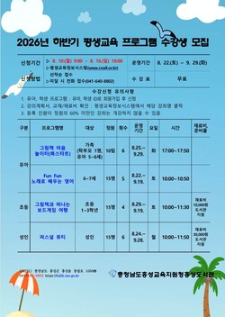 뉴스 이미지