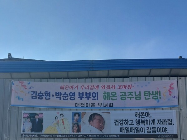 뉴스 이미지