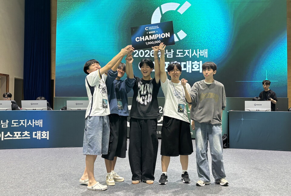 뉴스 이미지