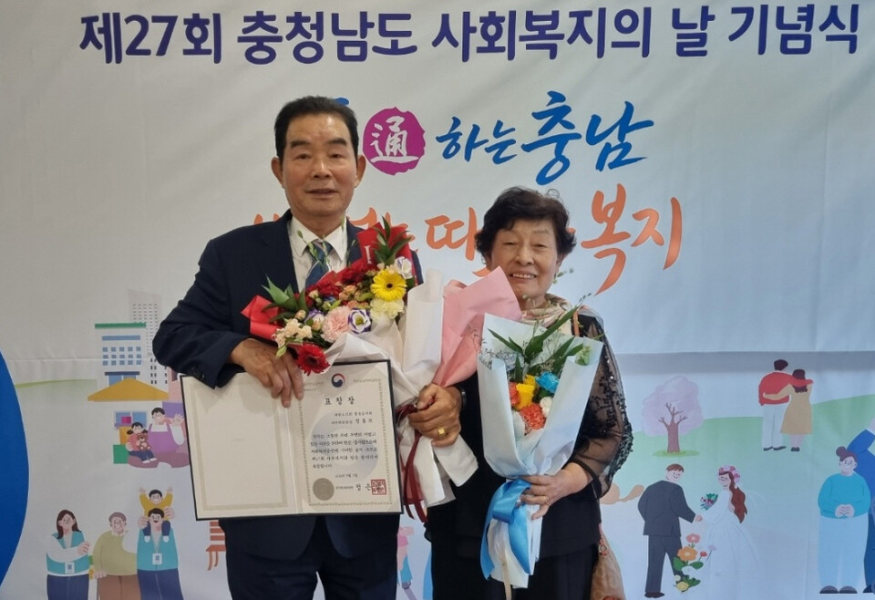 뉴스 이미지