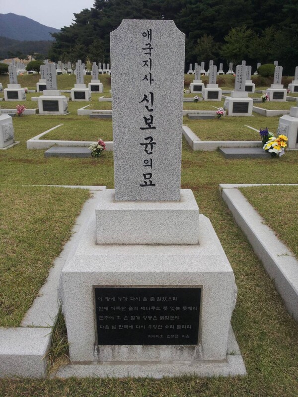 뉴스 이미지