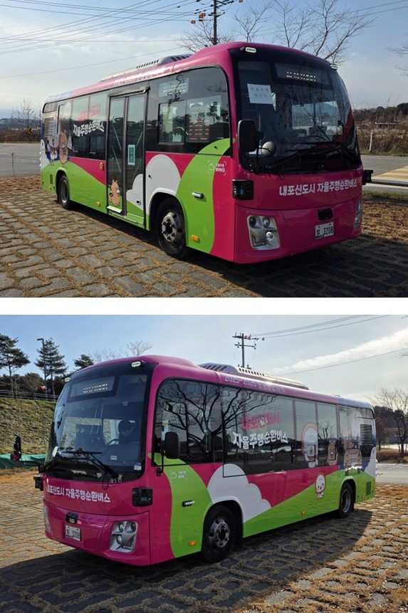 뉴스 이미지