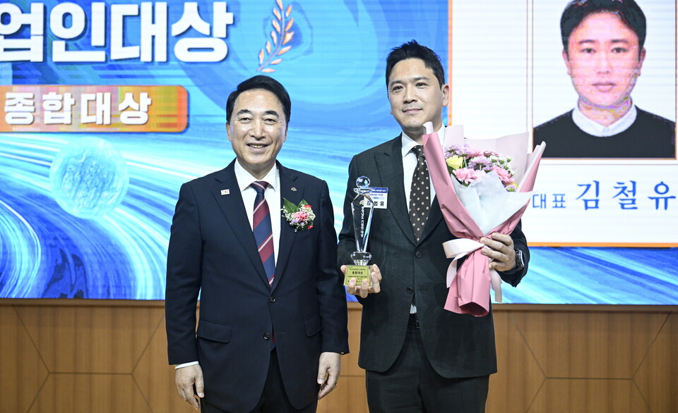 뉴스 이미지