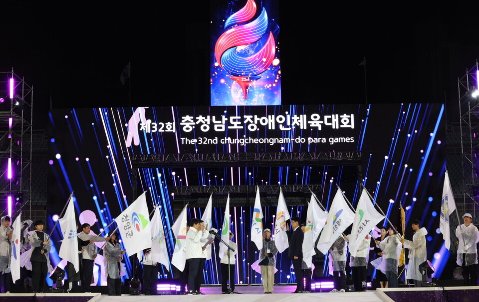 뉴스 이미지