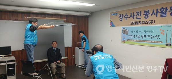 뉴스 이미지