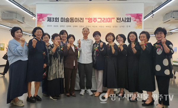 뉴스 이미지