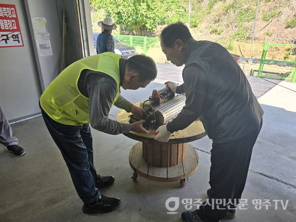 뉴스 이미지