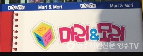 뉴스 이미지