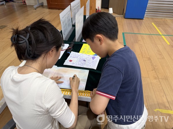 뉴스 이미지
