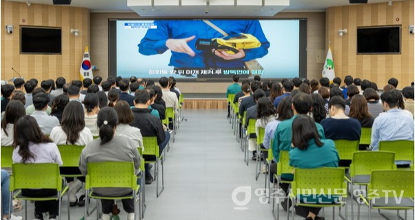 뉴스 이미지