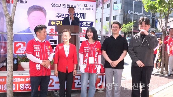 뉴스 이미지