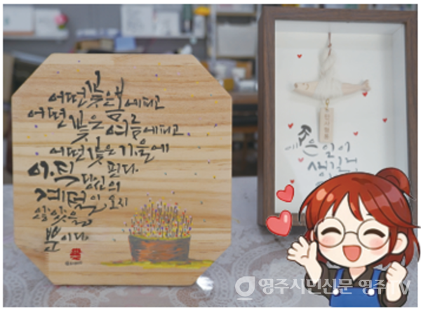 뉴스 이미지