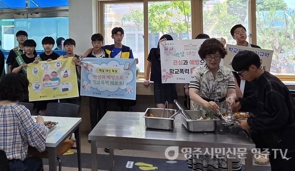 뉴스 이미지