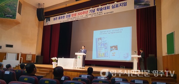 뉴스 이미지
