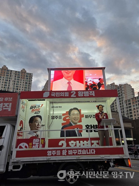 뉴스 이미지