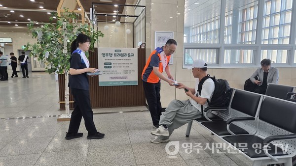 뉴스 이미지
