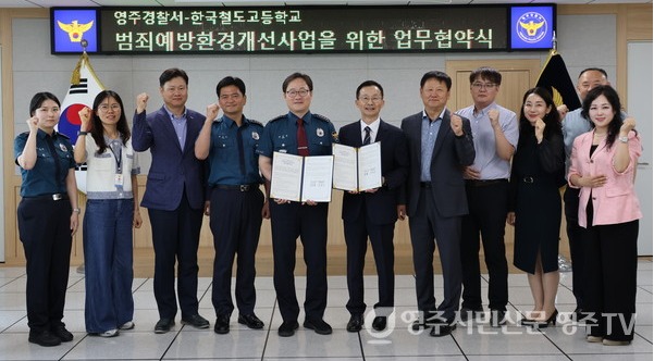 뉴스 이미지
