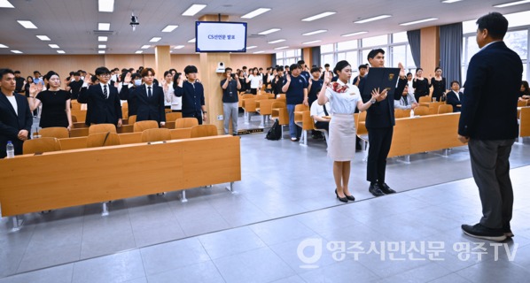 뉴스 이미지