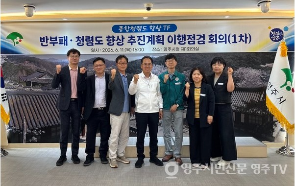뉴스 이미지