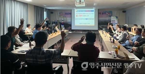 뉴스 이미지