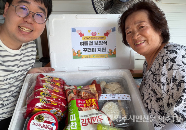 뉴스 이미지
