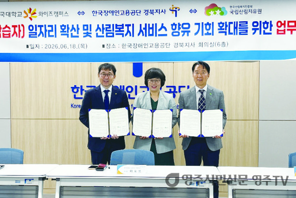 뉴스 이미지