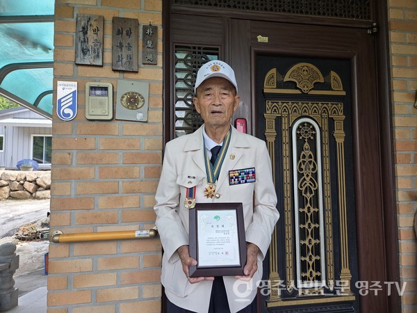 뉴스 이미지