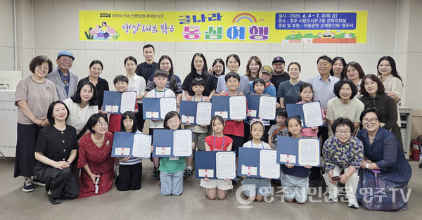 뉴스 이미지