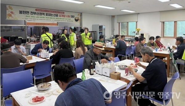 뉴스 이미지