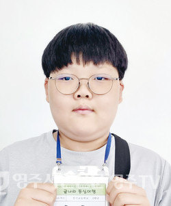 뉴스 이미지
